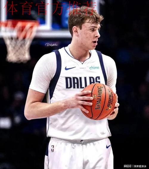 弗拉格挑篮命中造成犯规,加罚不中错失40分、独行侠落后1分 弗拉格挑篮命中造成犯规,加罚不中错失40分、独行侠落后1分